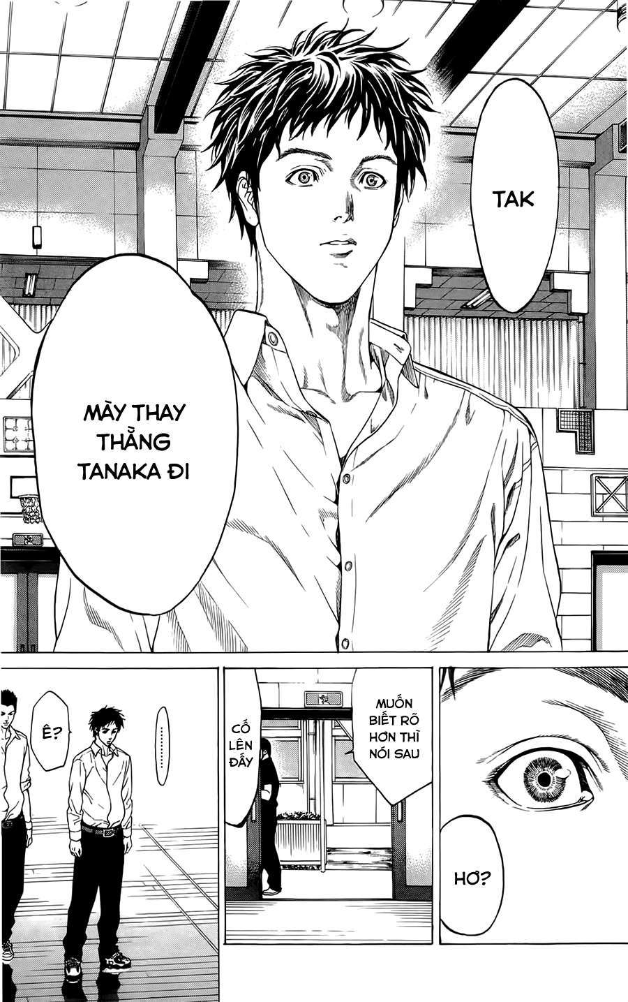 Hakaijuu Vol. 1 Ch. 1 第23页