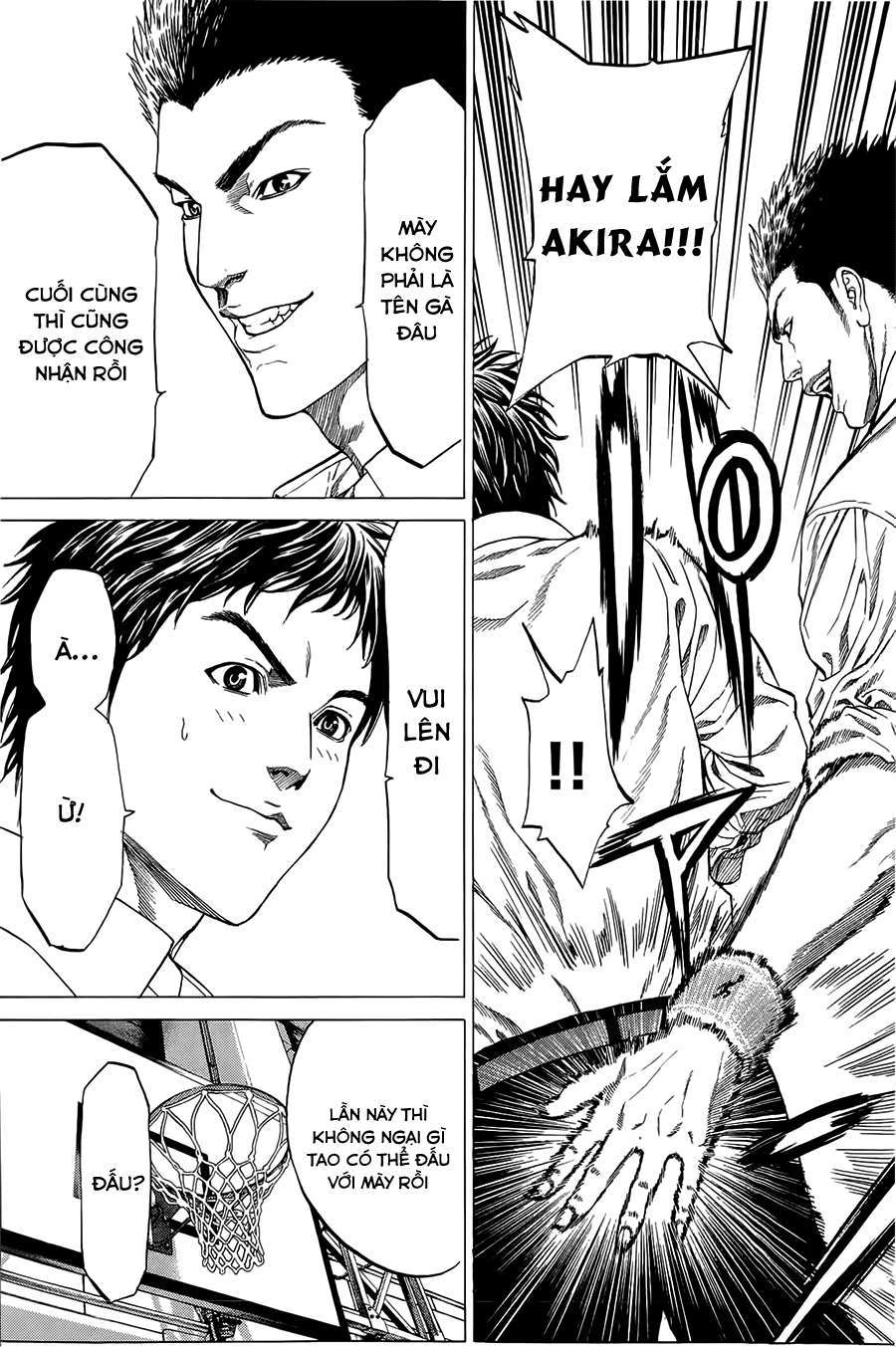 Hakaijuu Vol. 1 Ch. 1 第24页