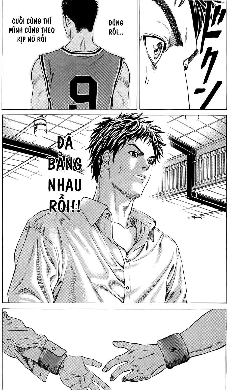 Hakaijuu Vol. 1 Ch. 1 第27页