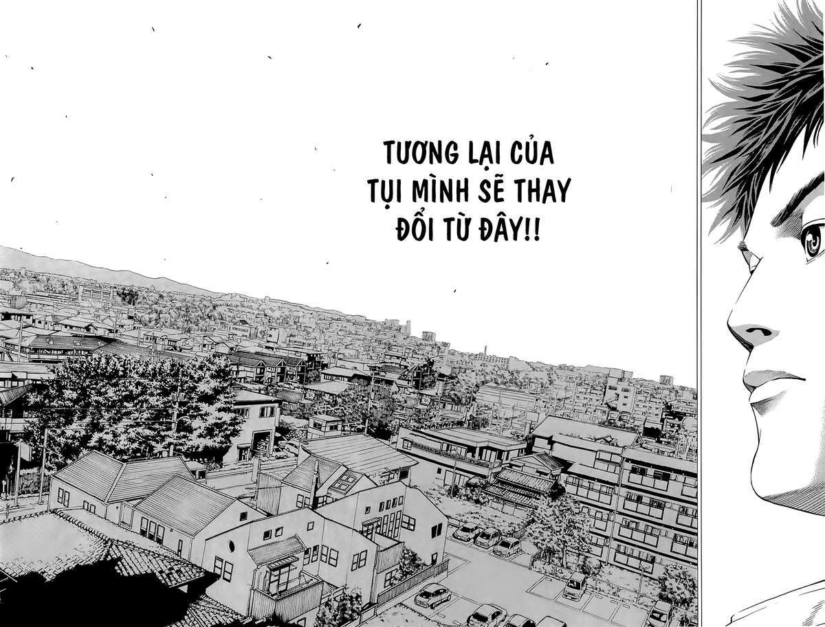 Hakaijuu Vol. 1 Ch. 1 第30页