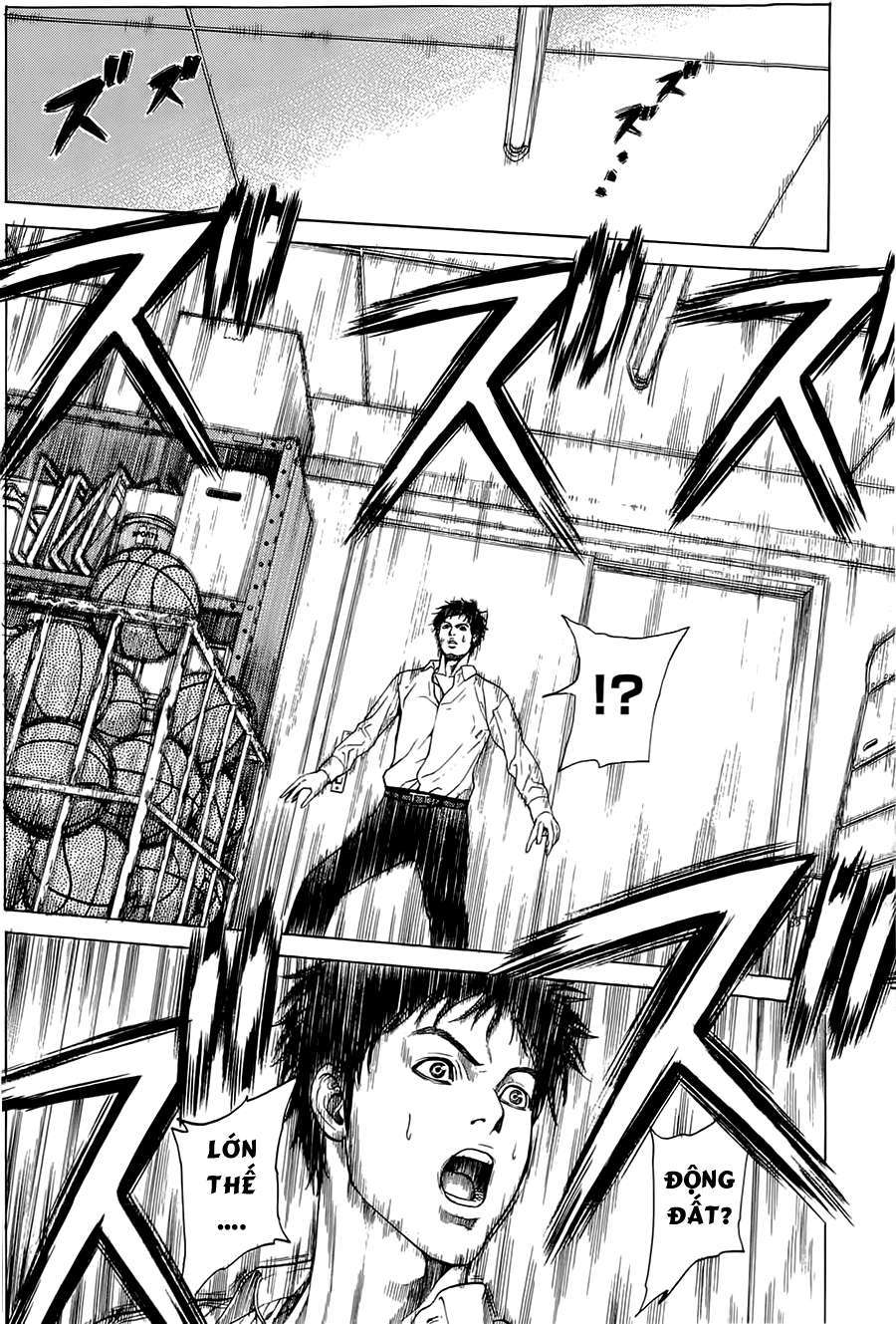 Hakaijuu Vol. 1 Ch. 1 第31页
