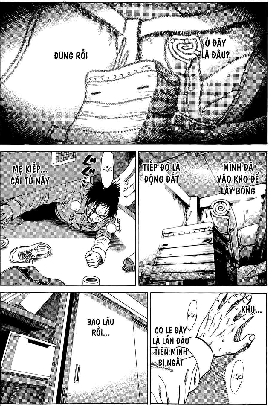 Hakaijuu Vol. 1 Ch. 1 第35页