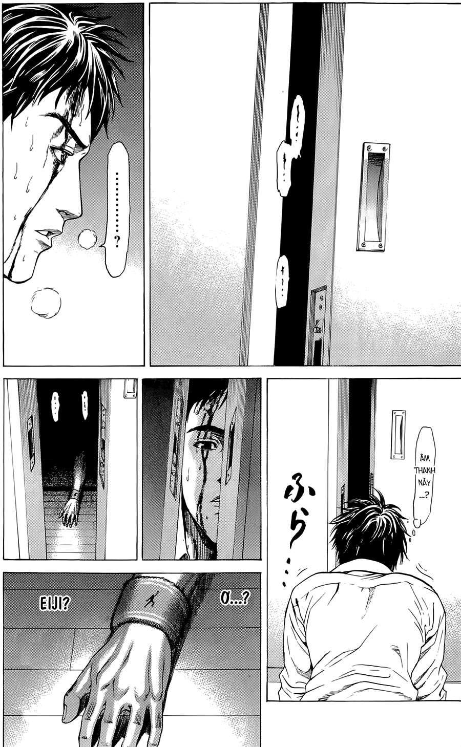 Hakaijuu Vol. 1 Ch. 1 第36页