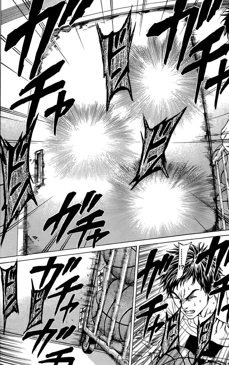 Hakaijuu Vol. 1 Ch. 1 第41页