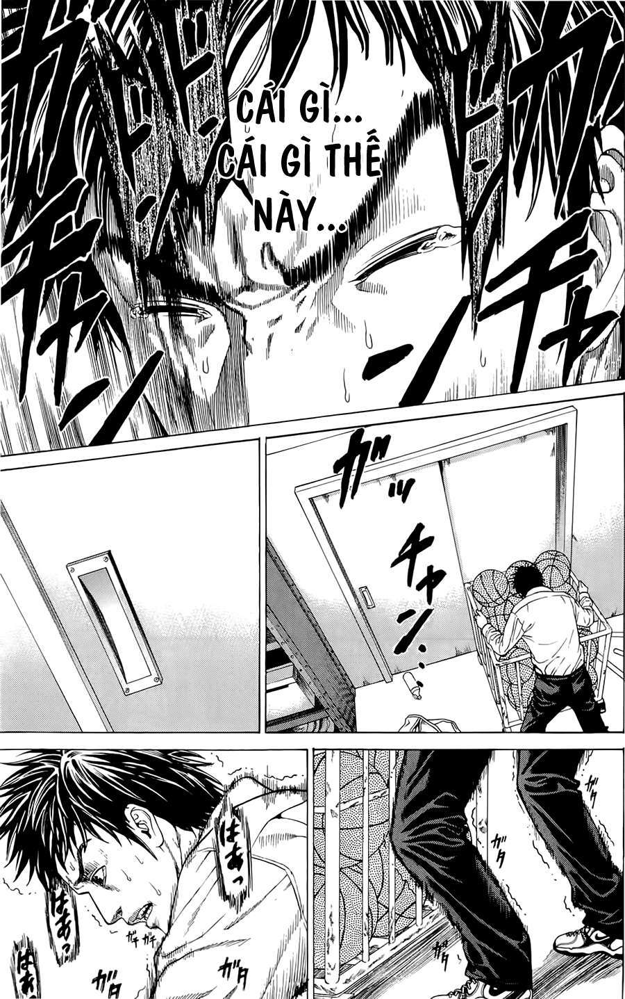 Hakaijuu Vol. 1 Ch. 1 第42页