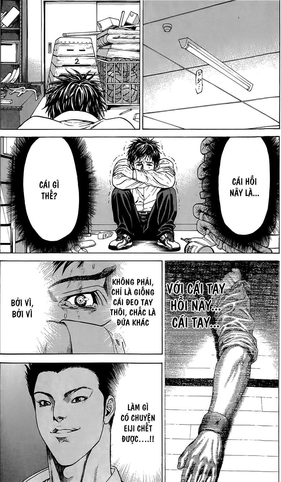 Hakaijuu Vol. 1 Ch. 1 第43页
