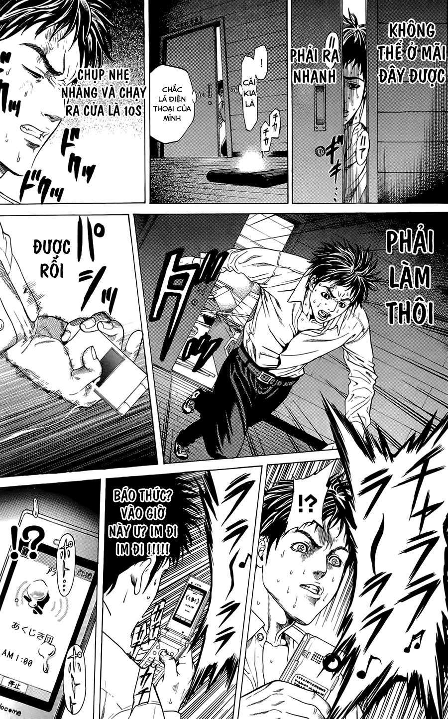 Hakaijuu Vol. 1 Ch. 1 第44页