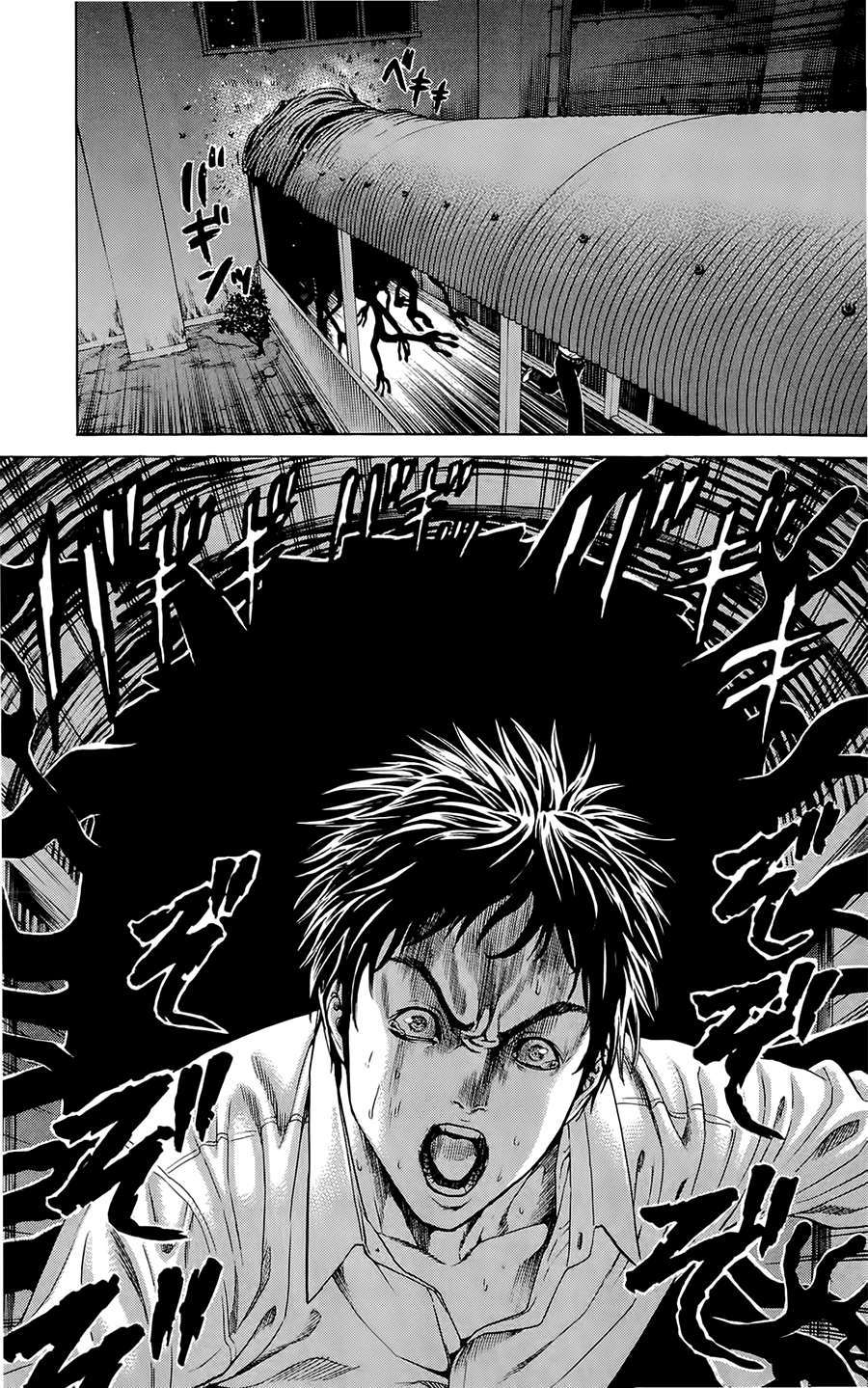 Hakaijuu Vol. 1 Ch. 1 第47页