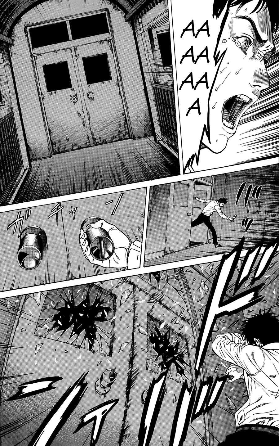 Hakaijuu Vol. 1 Ch. 1 第48页