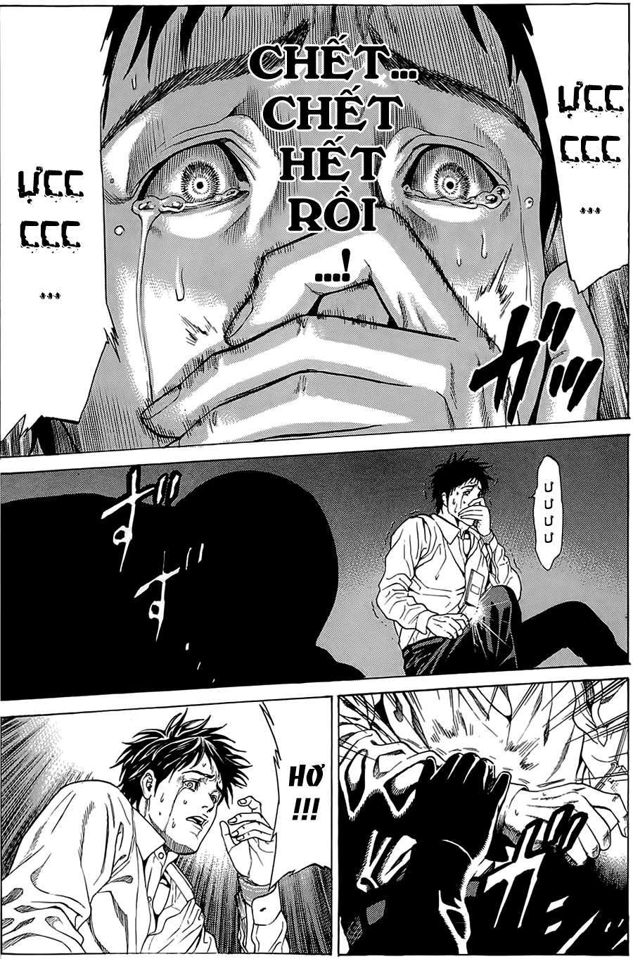 Hakaijuu Vol. 1 Ch. 1 第53页