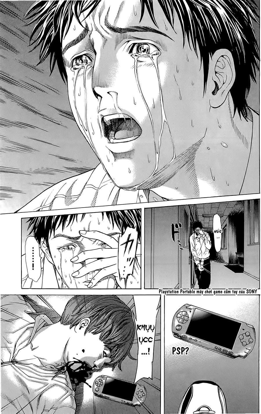 Hakaijuu Vol. 1 Ch. 1 第58页