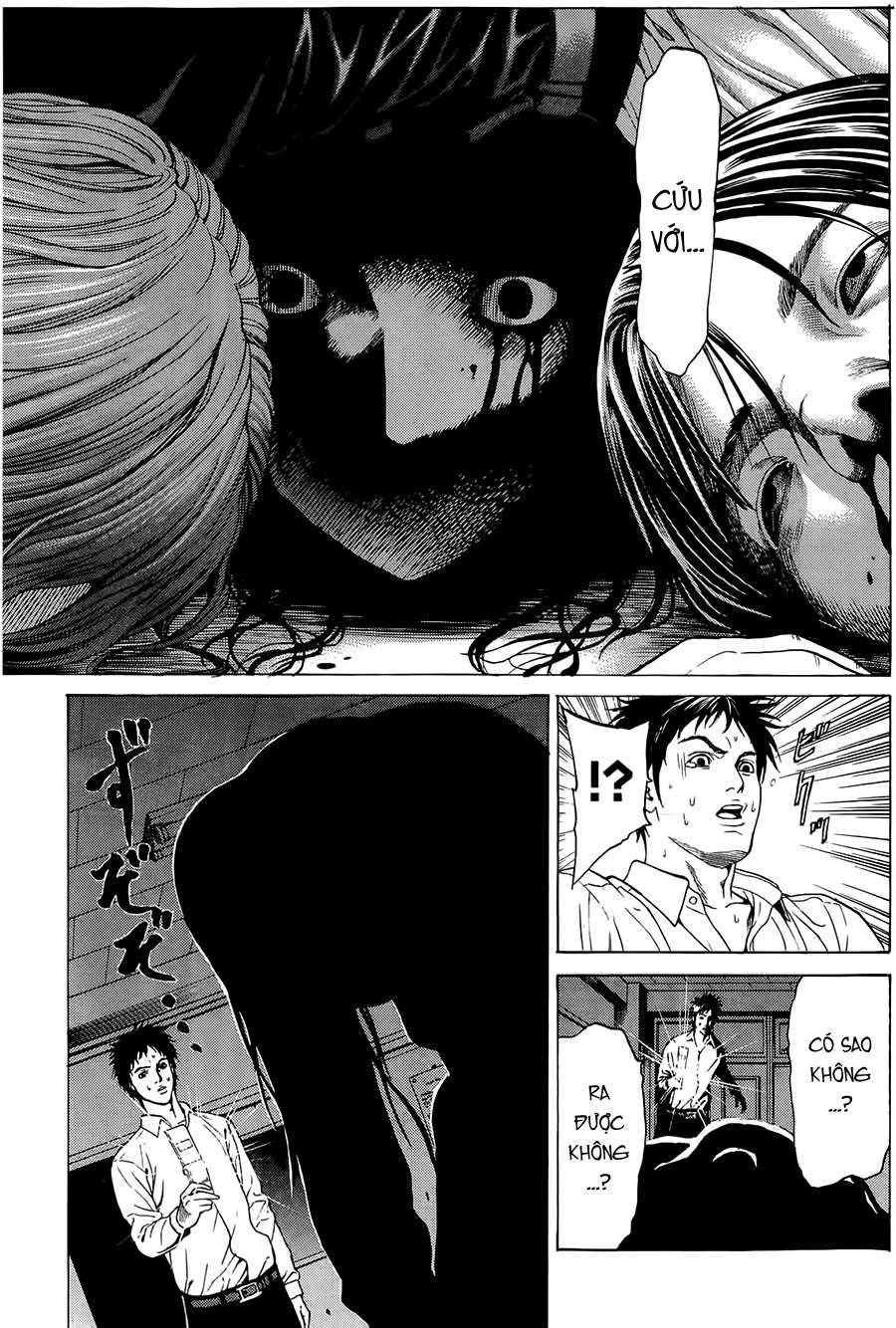 Hakaijuu Vol. 1 Ch. 1 第60页