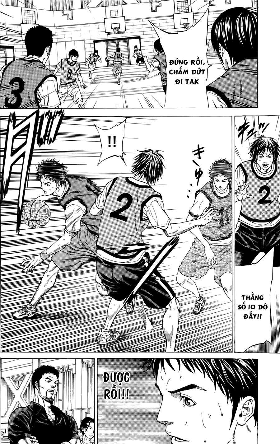 Hakaijuu Vol. 1 Ch. 1 第10页