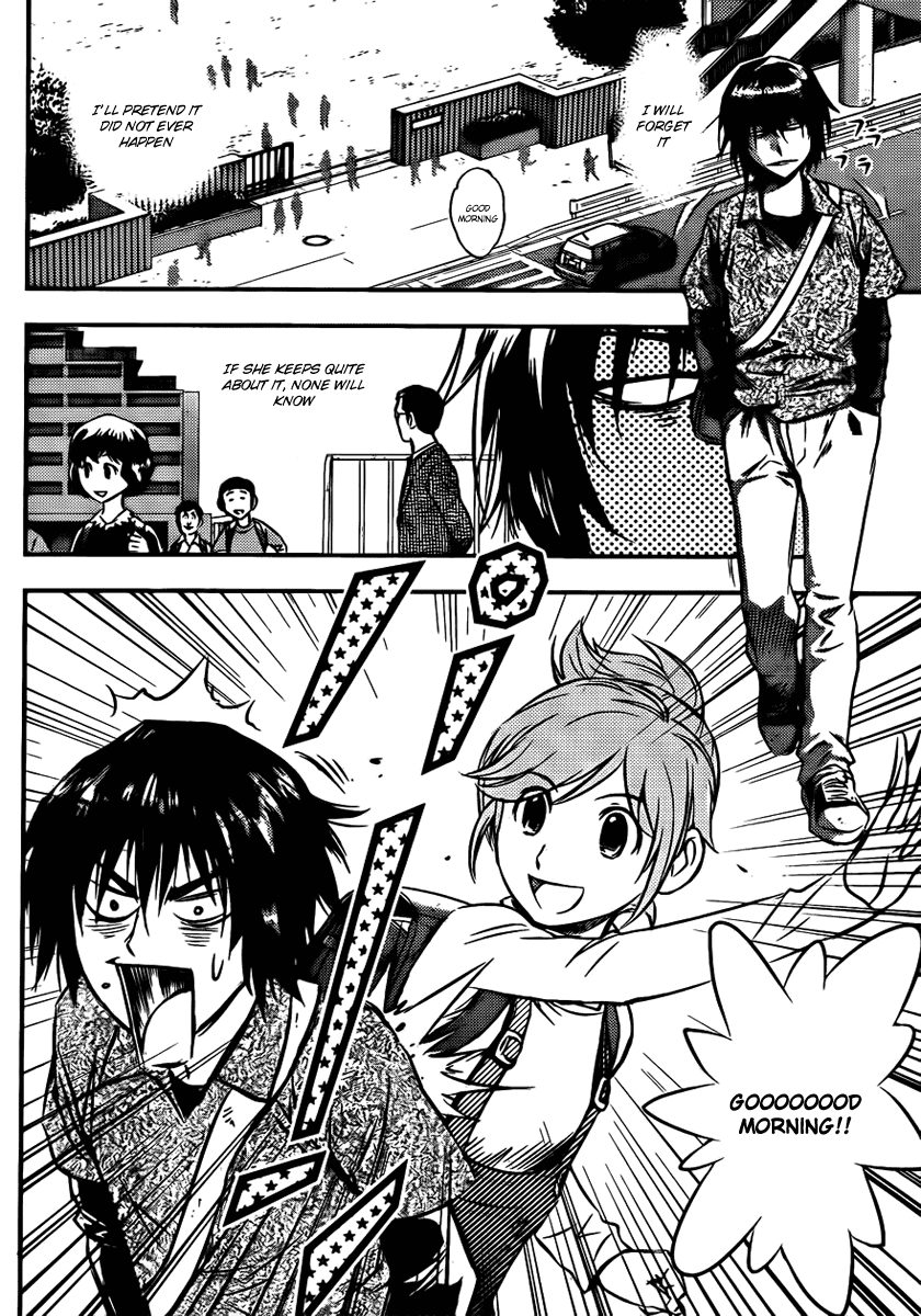 Buyuden Pride and Courage 第6页