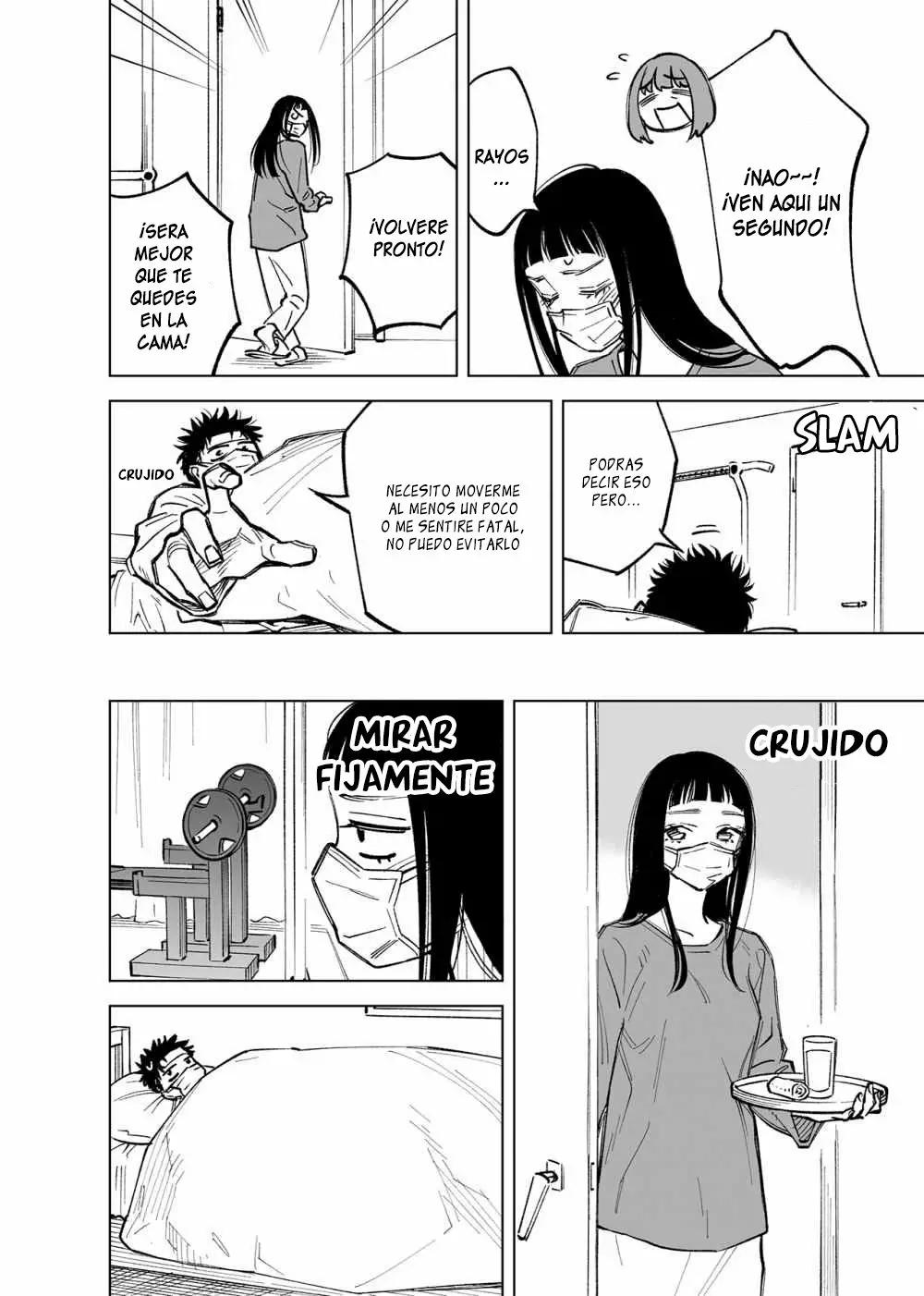Futago-tachi no Shojijou Vol. 1 Ch. 6 第3页