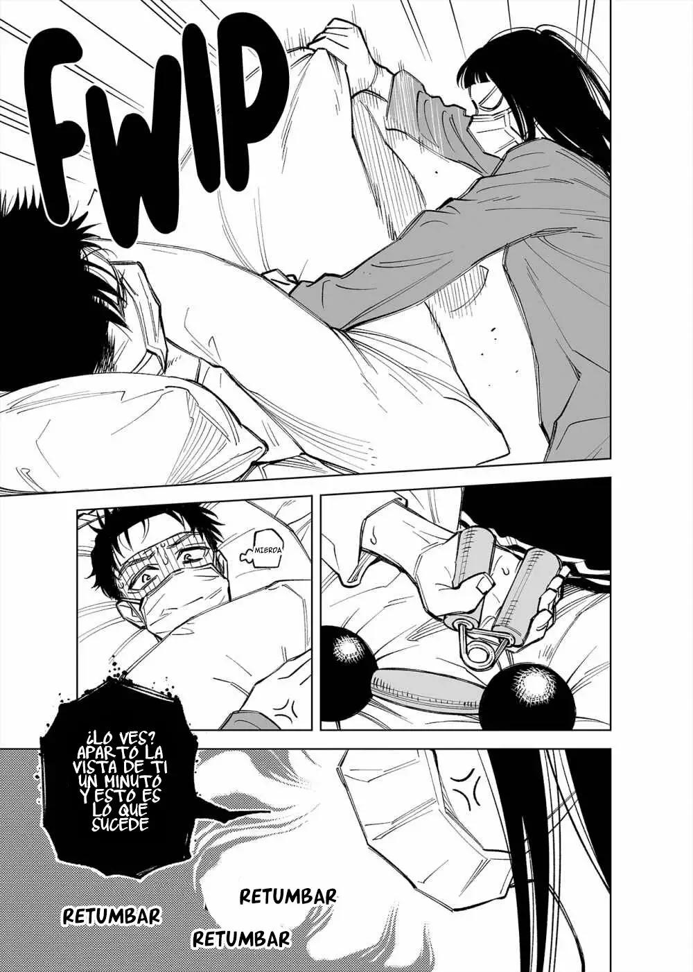 Futago-tachi no Shojijou Vol. 1 Ch. 6 第4页