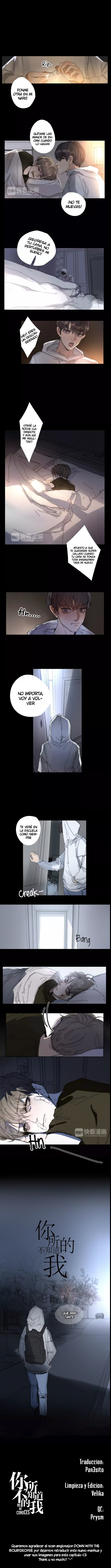 Ni Suo Bu Zhidao De Wo 第7页
