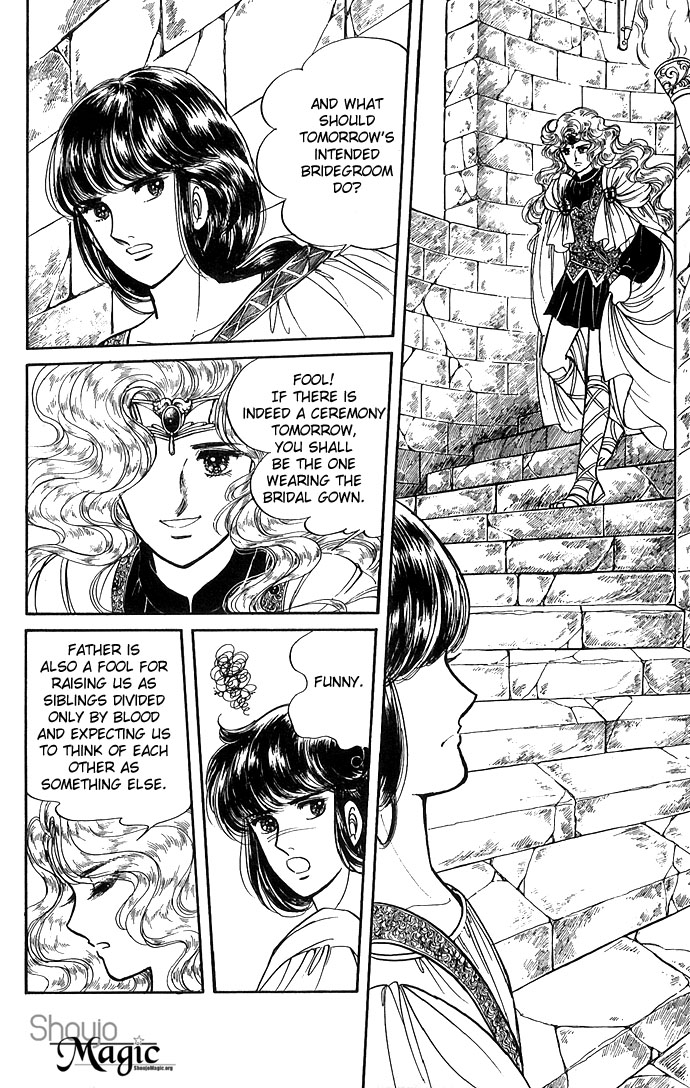 The Sword of Paros Vol. 1 Ch. 2 第11页