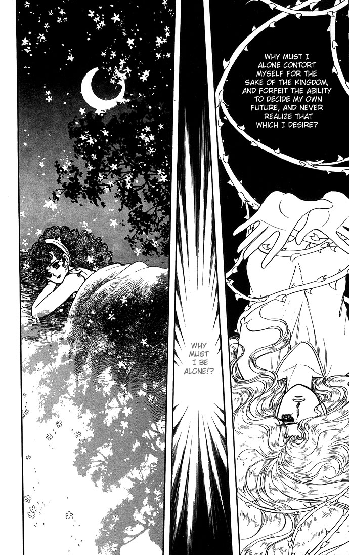 The Sword of Paros Vol. 1 Ch. 2 第18页