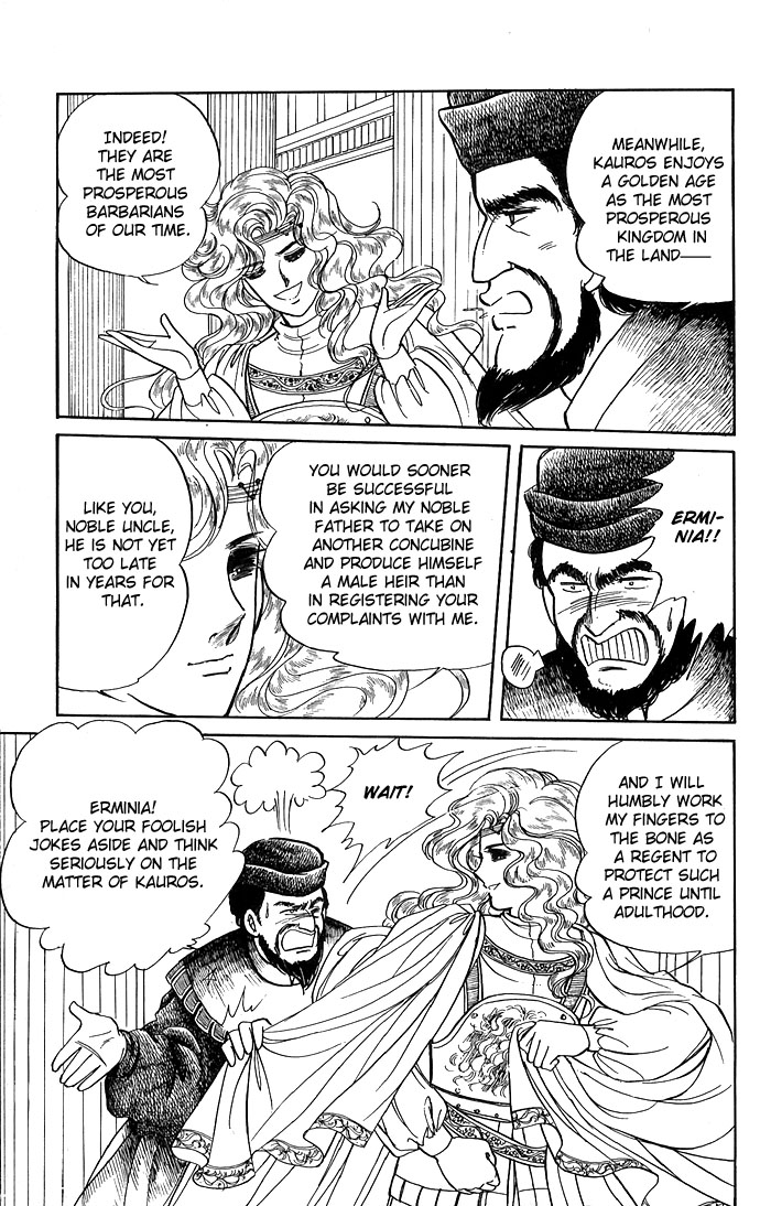 The Sword of Paros Vol. 1 Ch. 2 第23页