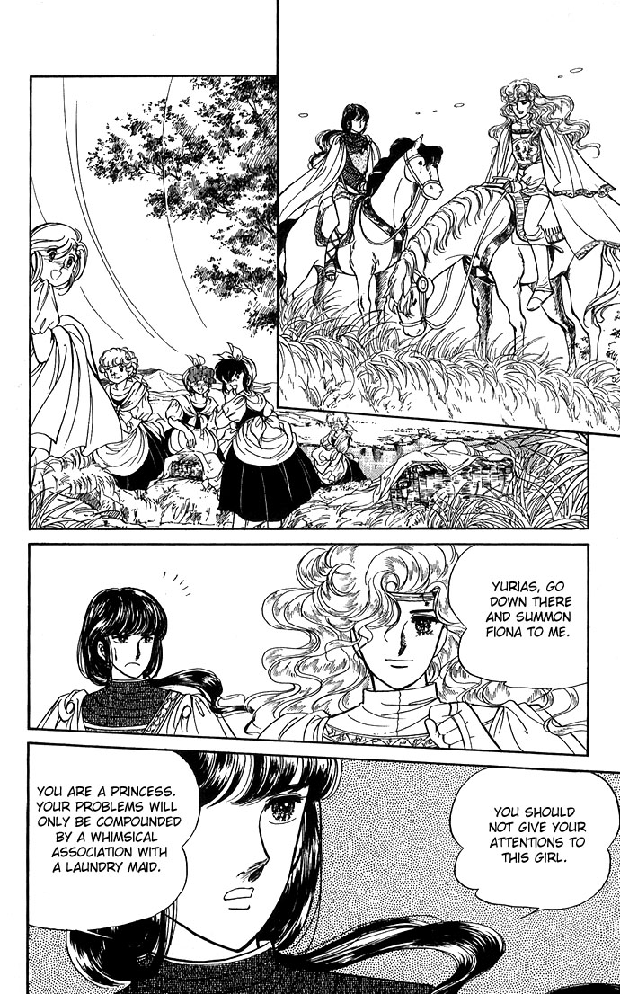 The Sword of Paros Vol. 1 Ch. 2 第28页