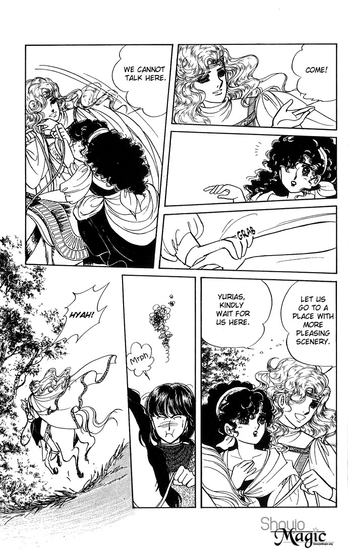 The Sword of Paros Vol. 1 Ch. 2 第33页