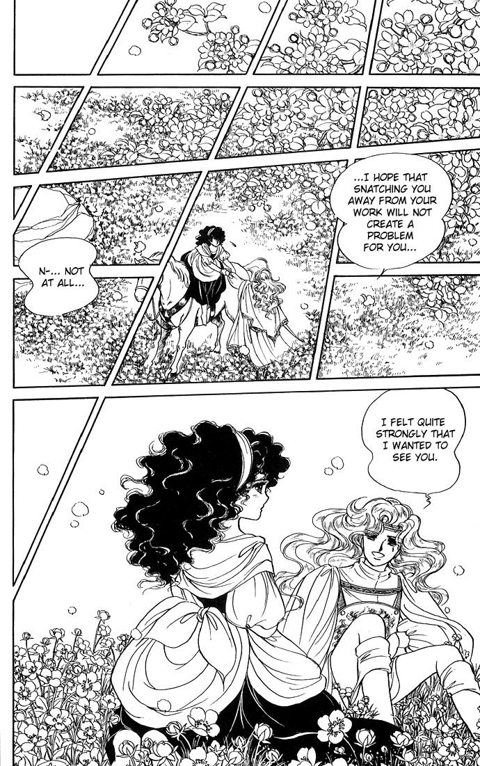 The Sword of Paros Vol. 1 Ch. 2 第35页
