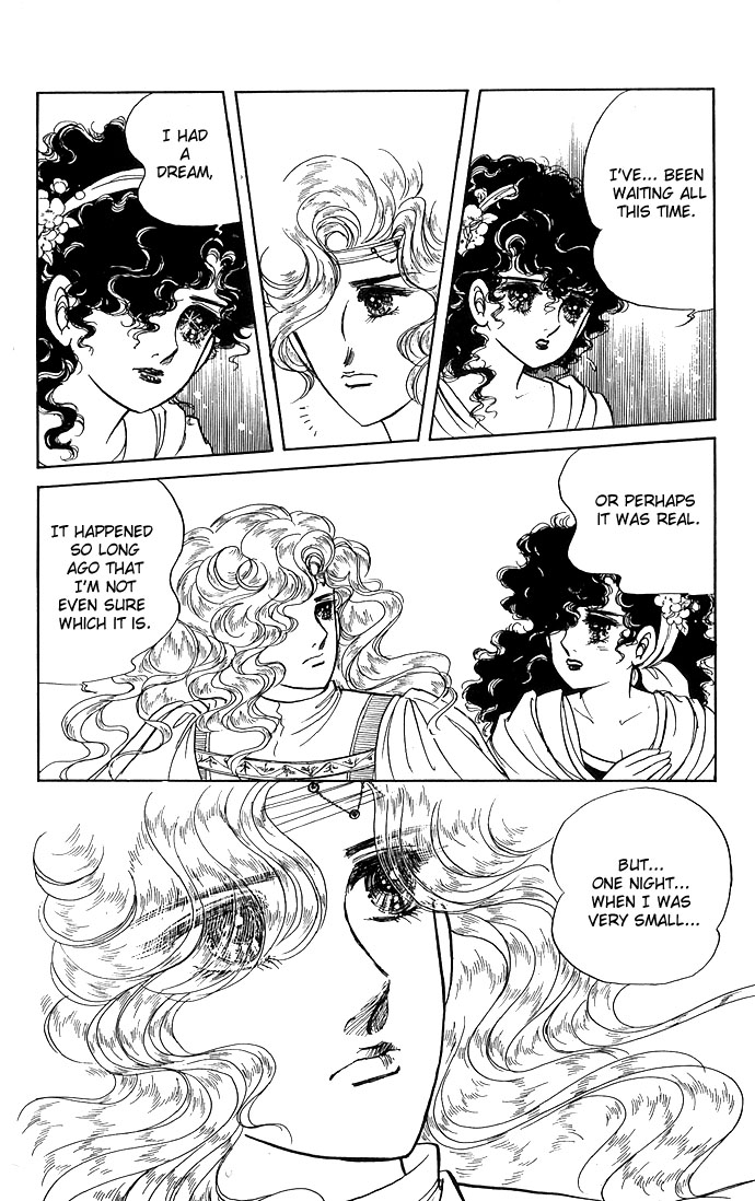 The Sword of Paros Vol. 1 Ch. 2 第41页