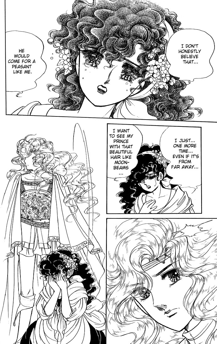 The Sword of Paros Vol. 1 Ch. 2 第48页