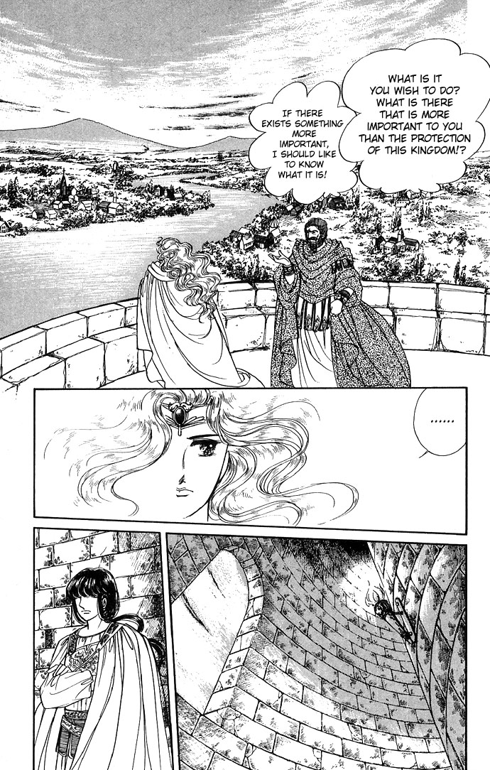 The Sword of Paros Vol. 1 Ch. 2 第10页