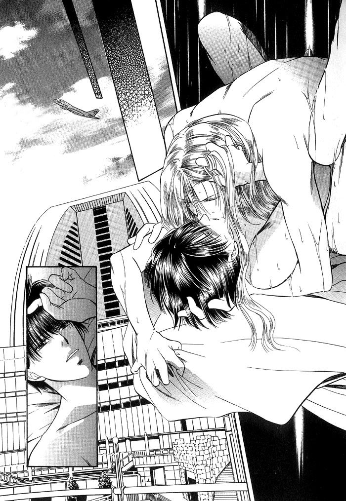 Koibito no Nedan Lover's Price 1 第27页