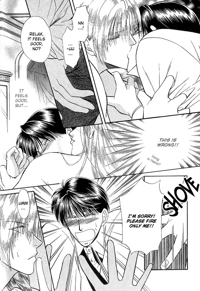 Koibito no Nedan Lover's Price 1 第10页