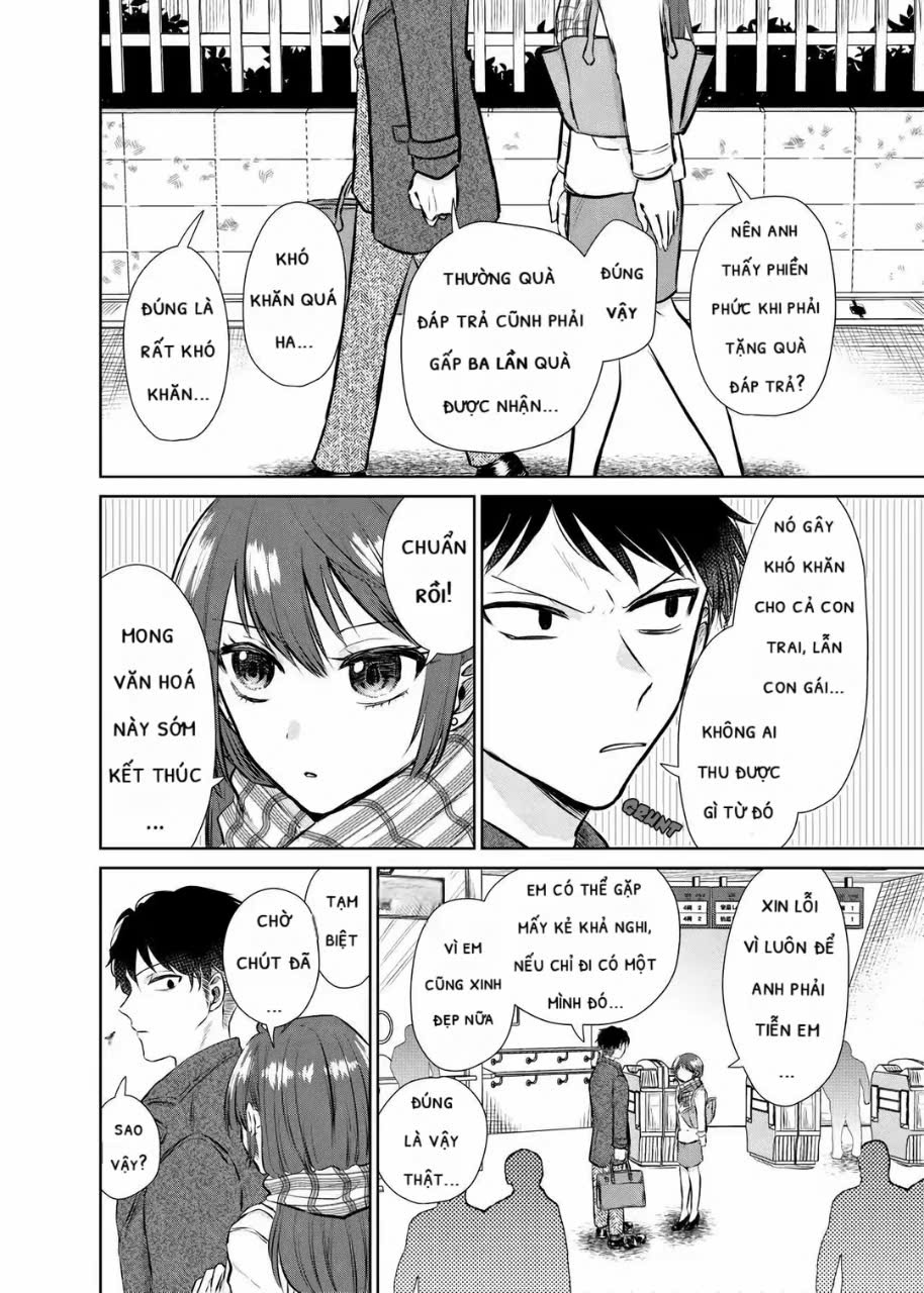Giri Choko Girai no Danjo (Pre-Serialization) 第7页