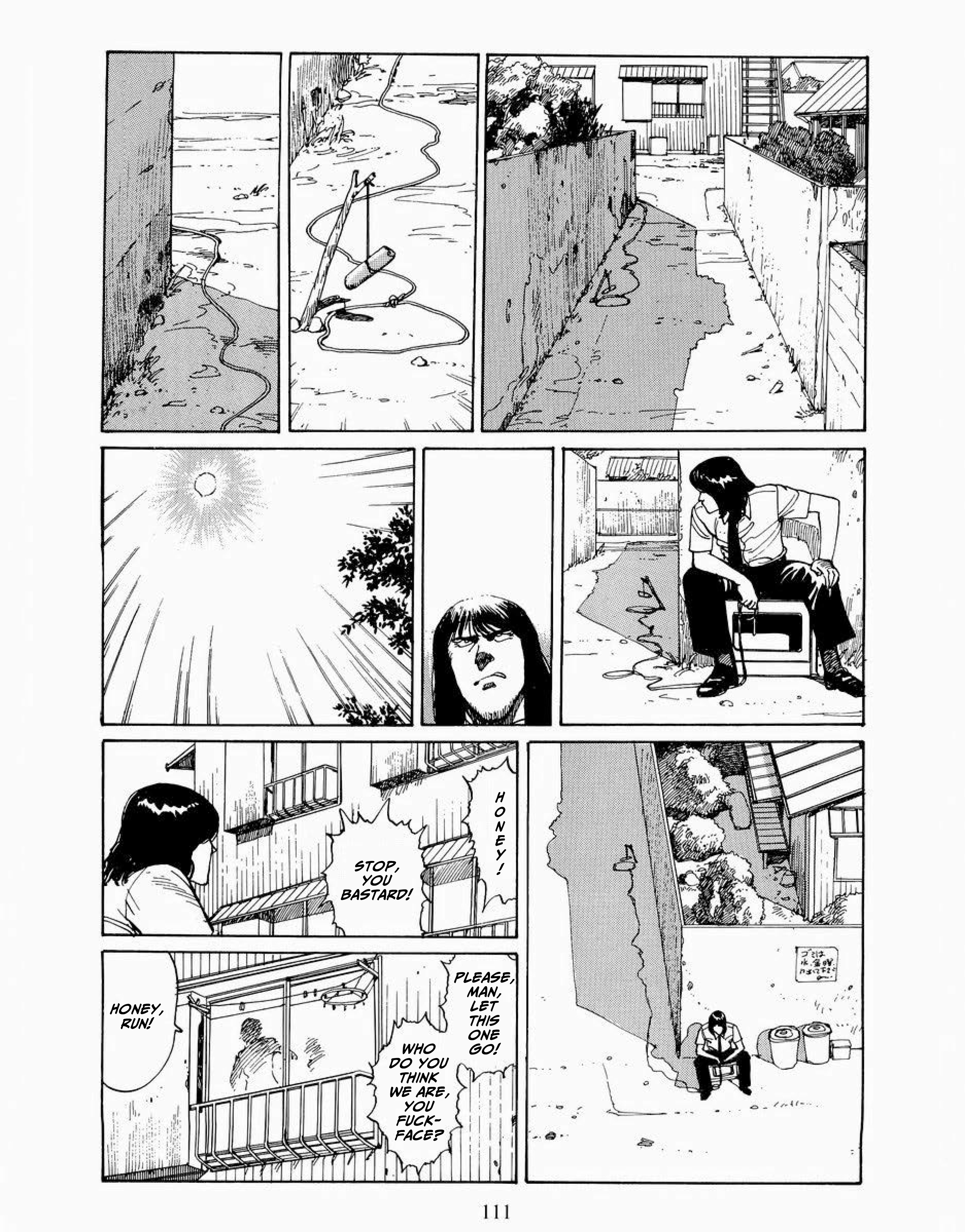 SOS Greater Tokyo Exploration Team Cats Head Home at Dawn 第20页