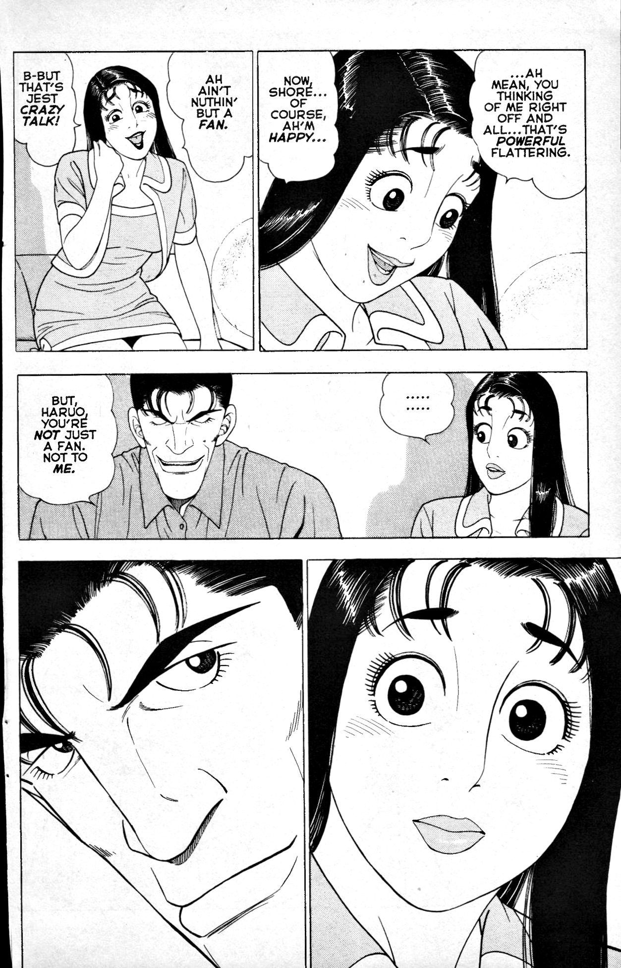 Club 9 Vol. 5 Ch. 2 第11页