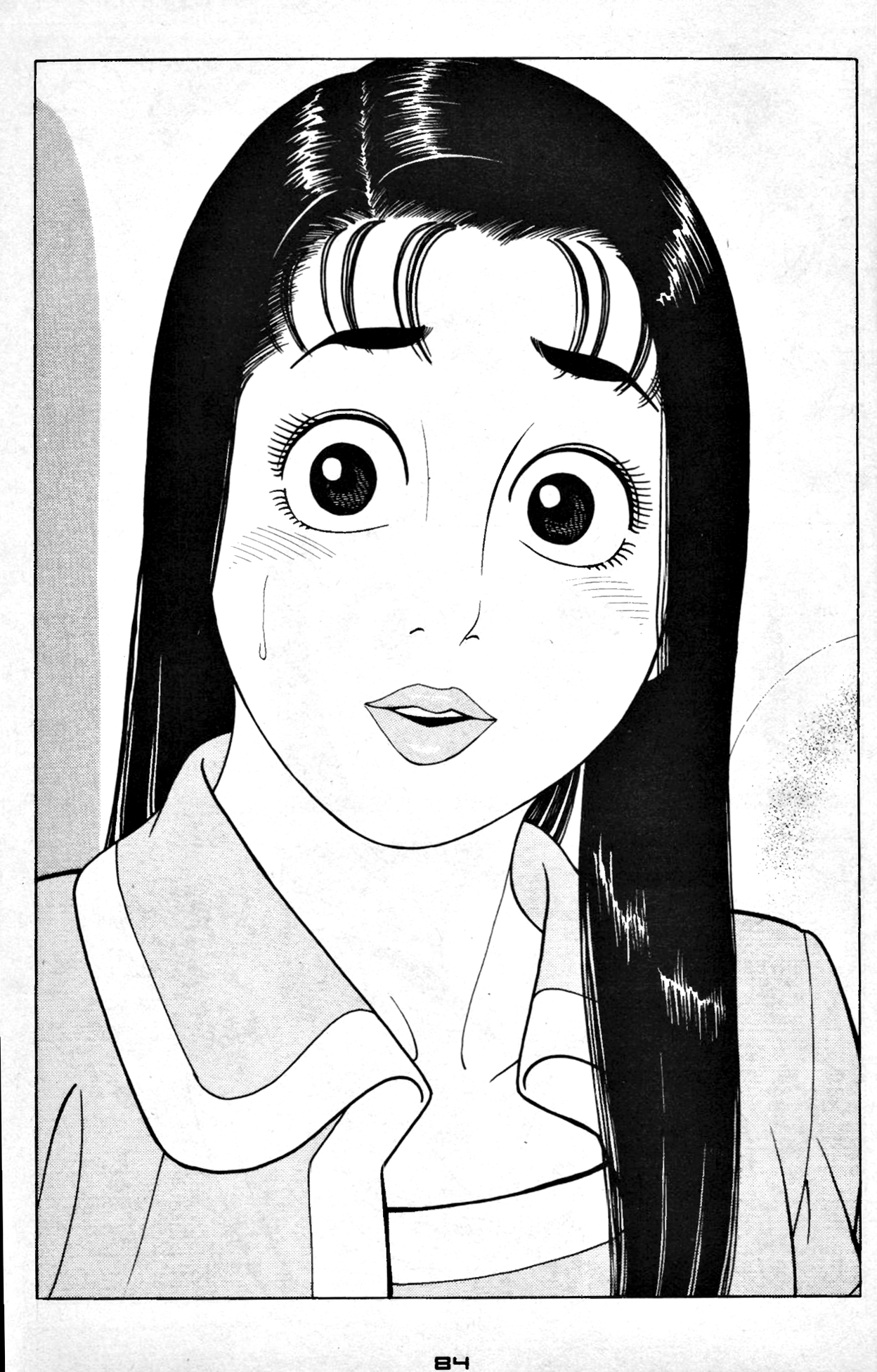Club 9 Vol. 5 Ch. 2 第10页