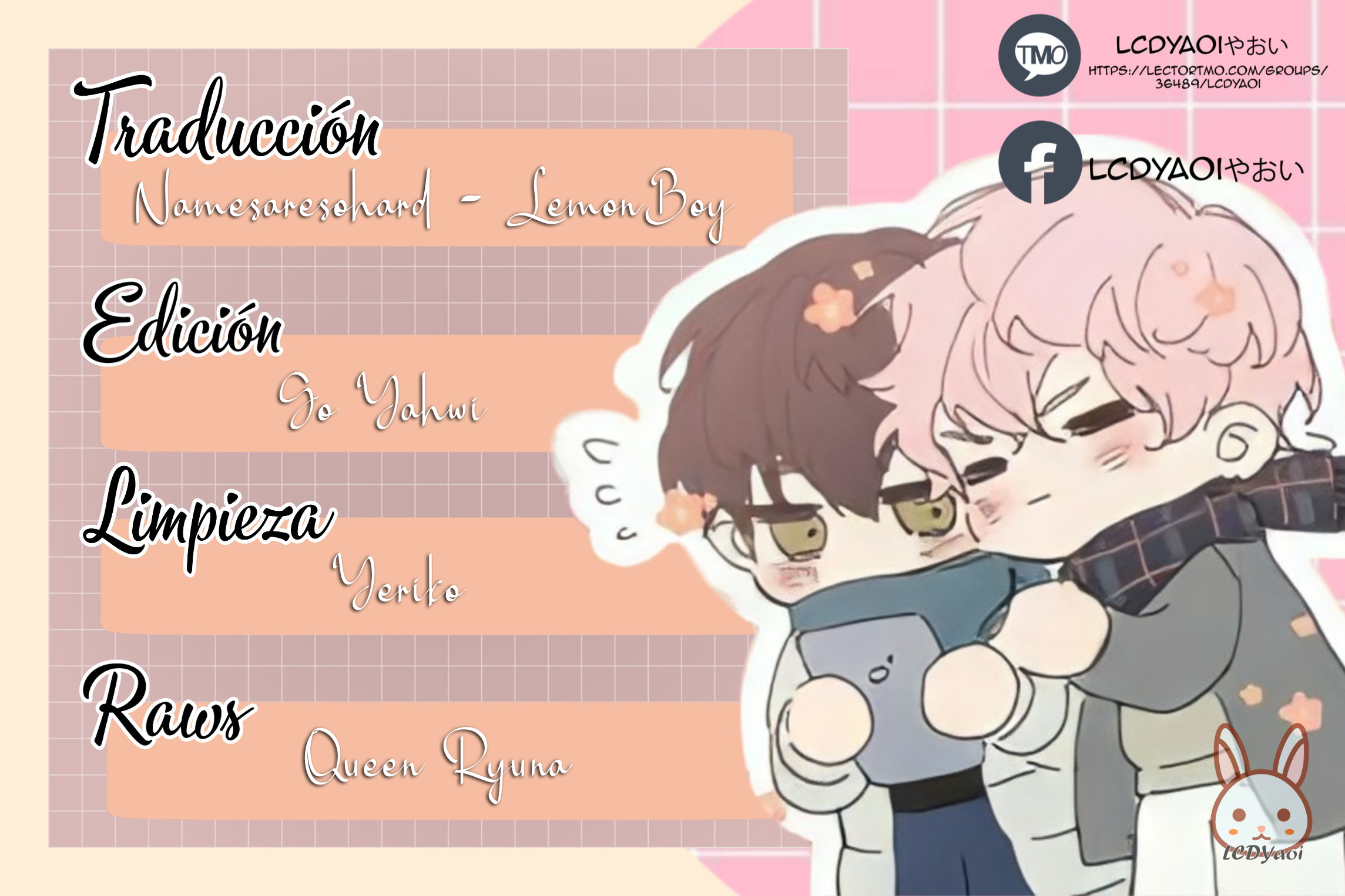 My Delicious Dream Boy 第5页
