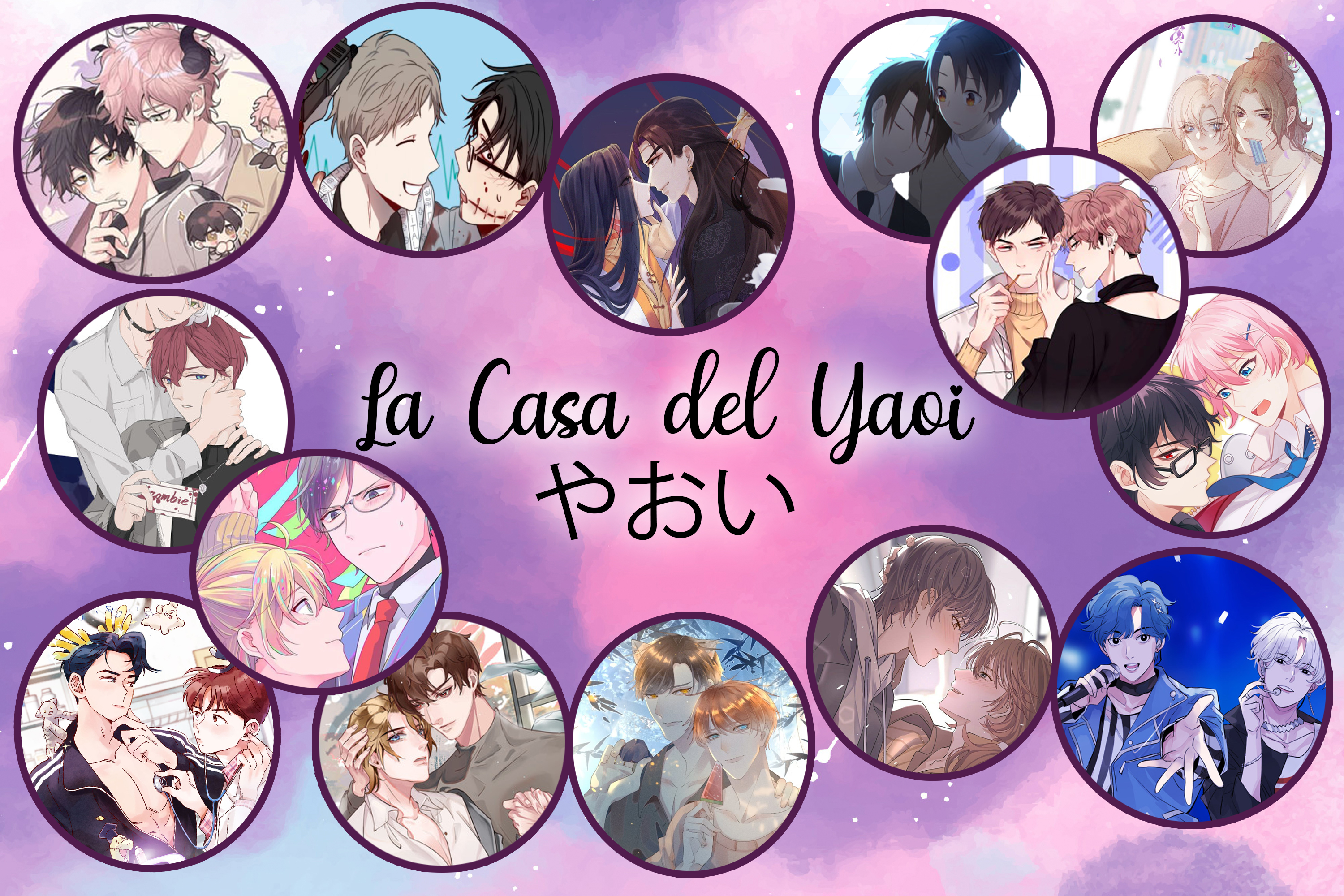 My Delicious Dream Boy 第6页