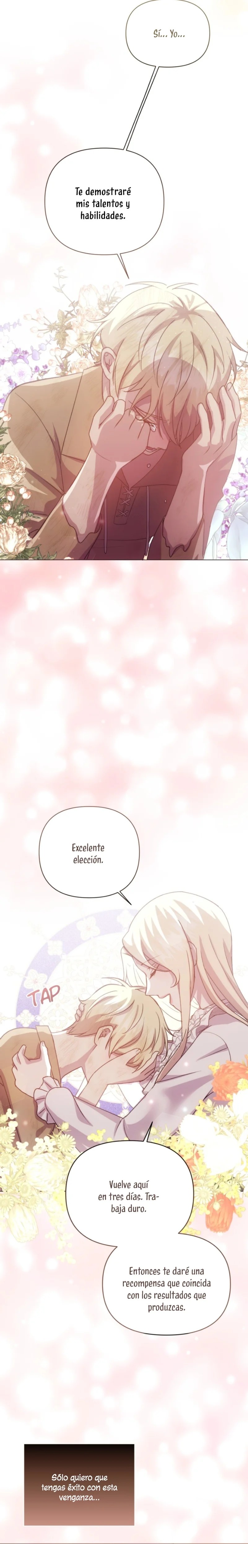 The Grand Duke Is Mine Ch. 6 第16页