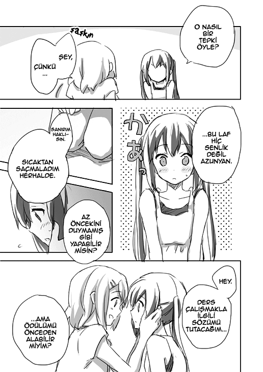 K-ON! - Study Time (Doujinshi) 第4页