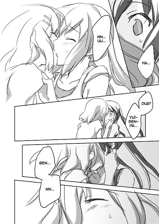 K-ON! - Study Time (Doujinshi) 第5页