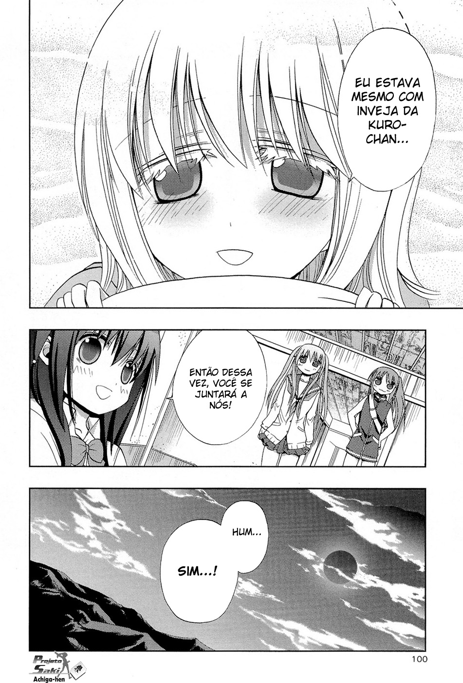 Saki: Achiga-hen - episode of side-A Início 第11页