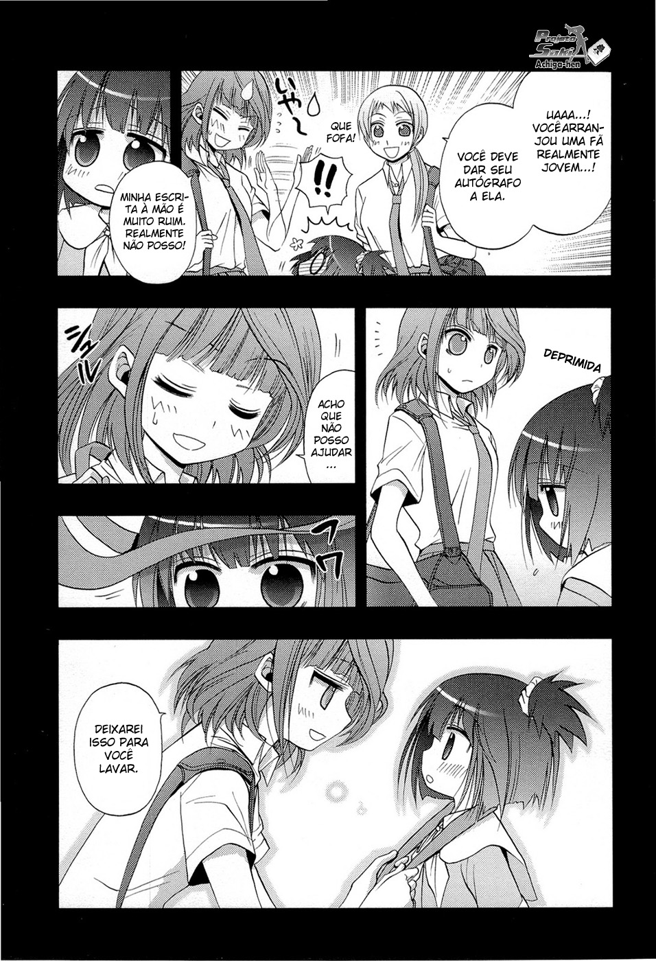 Saki: Achiga-hen - episode of side-A Início 第22页
