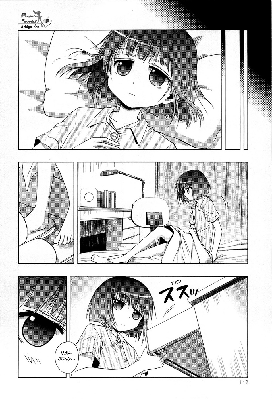 Saki: Achiga-hen - episode of side-A Início 第23页