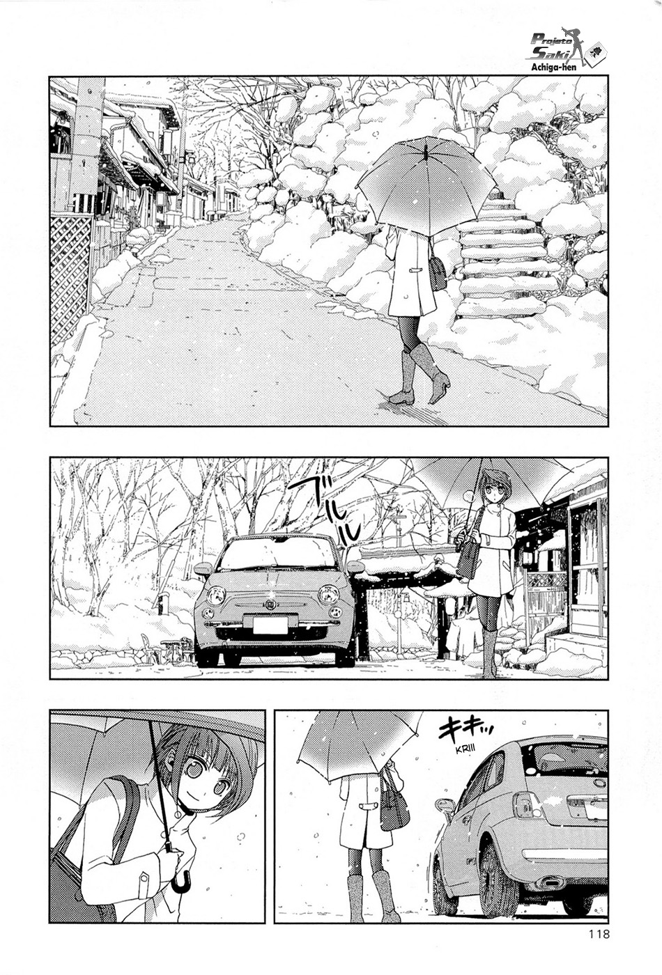 Saki: Achiga-hen - episode of side-A Início 第29页