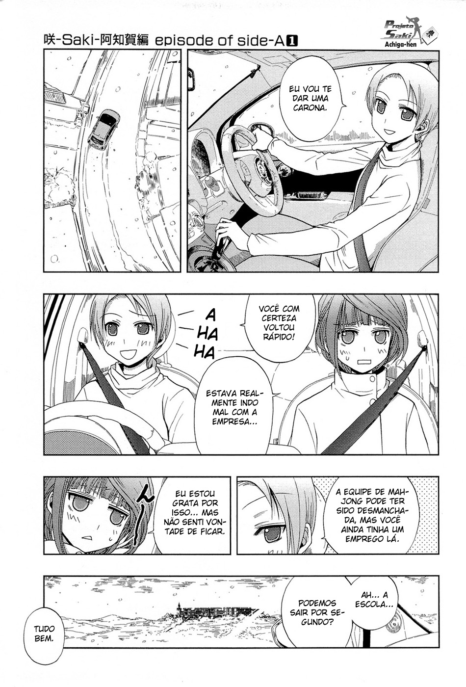 Saki: Achiga-hen - episode of side-A Início 第30页