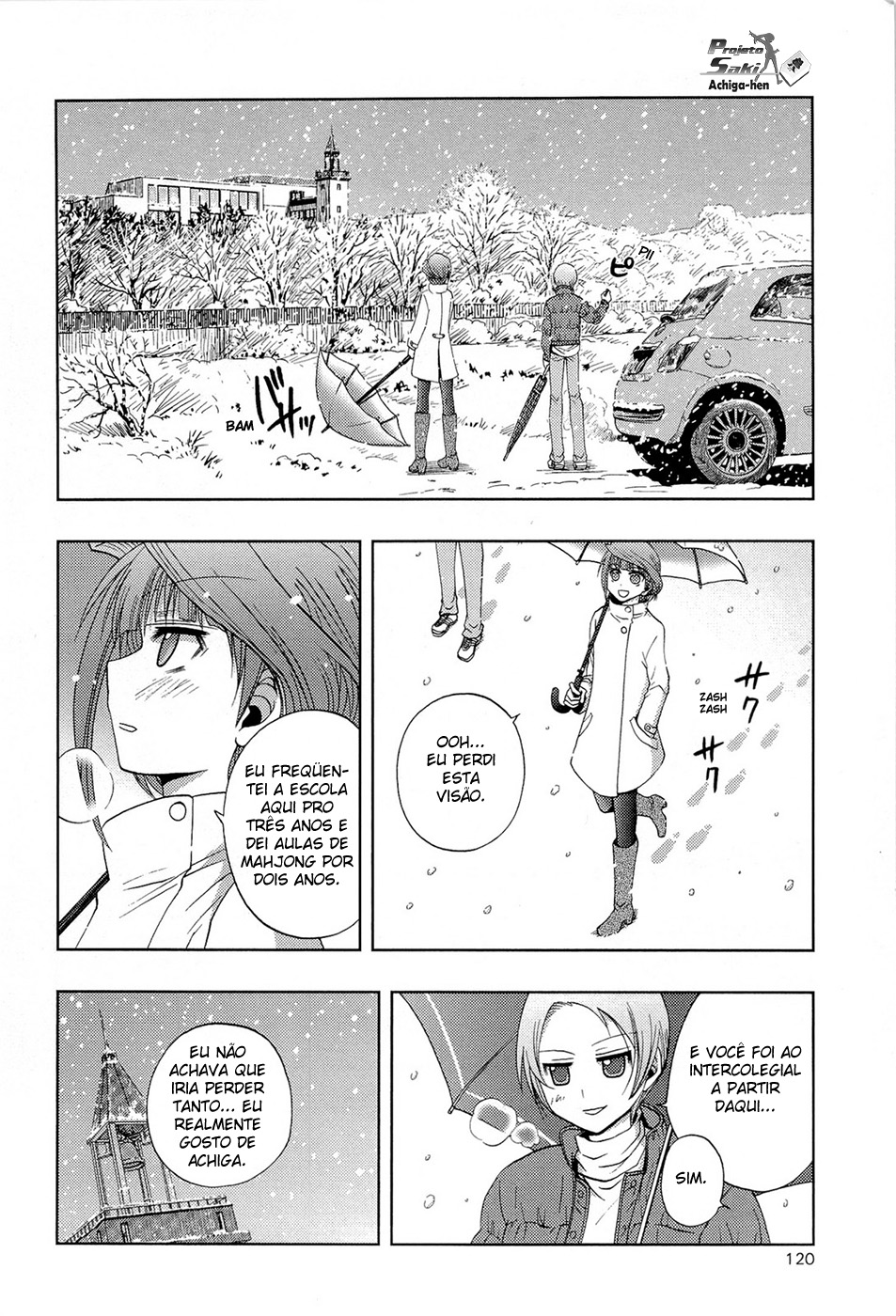 Saki: Achiga-hen - episode of side-A Início 第31页