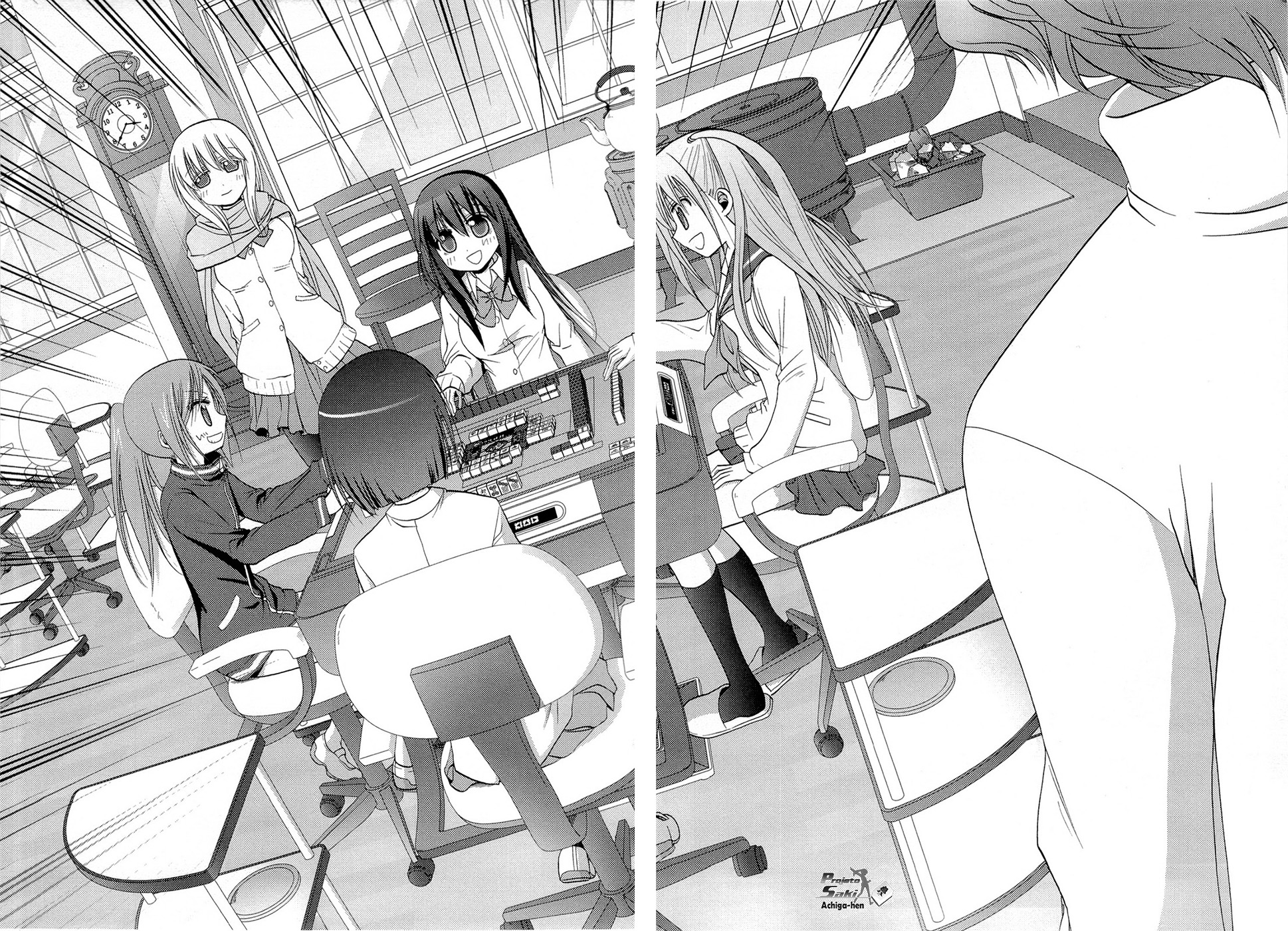 Saki: Achiga-hen - episode of side-A Início 第33页