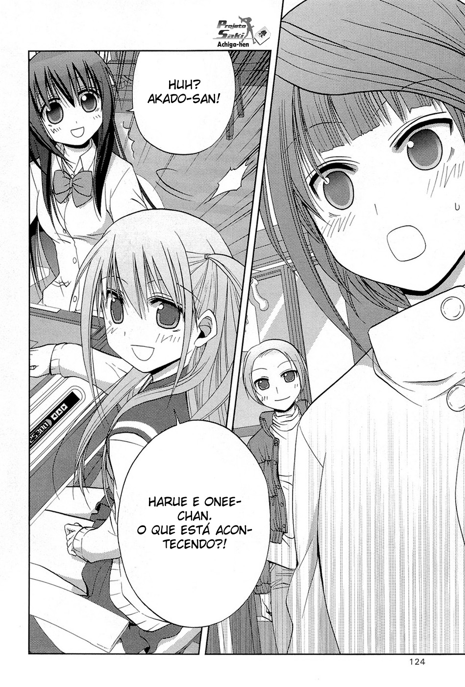 Saki: Achiga-hen - episode of side-A Início 第34页