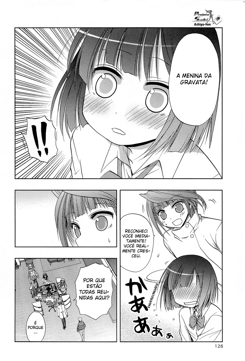 Saki: Achiga-hen - episode of side-A Início 第36页